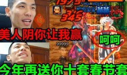 斩虎以前爆料视频是真的吗,真相究竟如何？