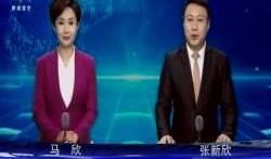 齐齐哈尔新闻爆料,惊现神秘事件，真相令人震惊！