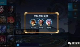 王者最新爆料消息今天直播,今日直播揭秘神秘英雄与全新玩法！