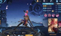 杨戬新皮肤最新最准确爆料,神秘力量觉醒，全新视觉盛宴即将来袭！