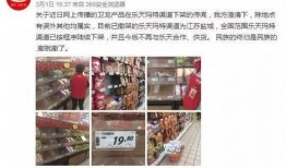 大爆料最新商品,颠覆想象，引领潮流的全新力作！